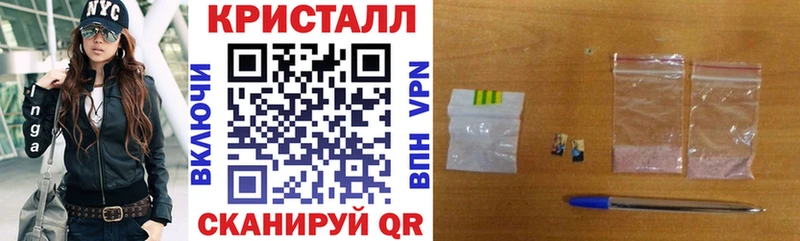 АМФЕТАМИН 97%  Печоры 