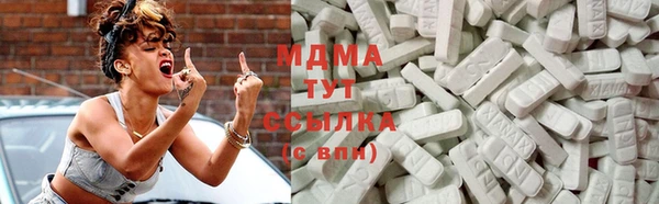 не бодяженный Арсеньев
