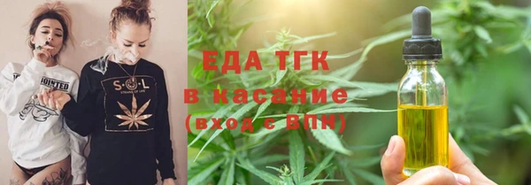 не бодяженный Арсеньев