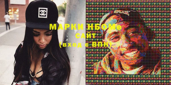 не бодяженный Арсеньев