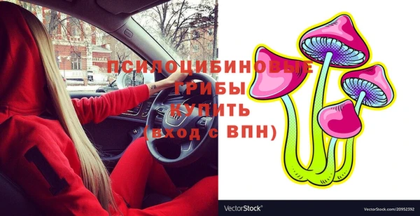 скорость Армянск