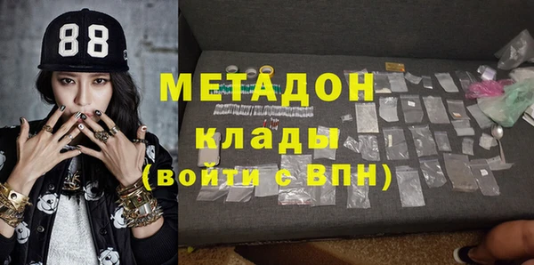 не бодяженный Арсеньев