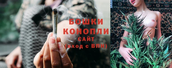 скорость Армянск