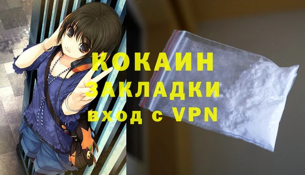 не бодяженный Арсеньев
