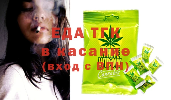 не бодяженный Арсеньев