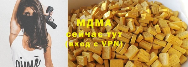 не бодяженный Арсеньев