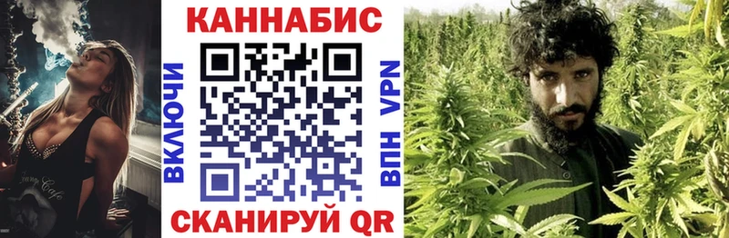 цены наркотик  Печоры  МАРИХУАНА Amnesia 